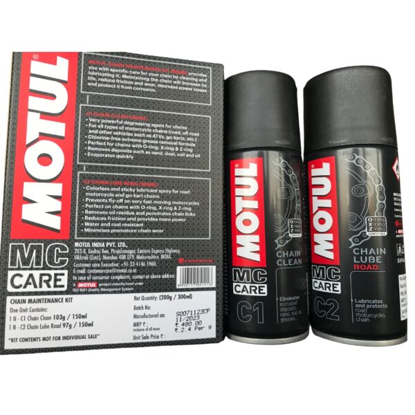 Motul Lube 150